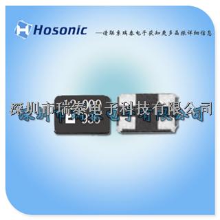 HOSONIC晶振,HCX-3FB貼片晶振-HCX-3FB盡在買(mǎi)賣(mài)IC網(wǎng)